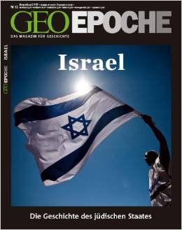 GEO-Epoche-Israel.jpg (13933 Byte)